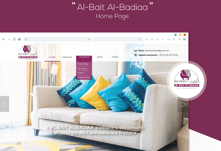 " Design interface Website "Albait Albadiaa