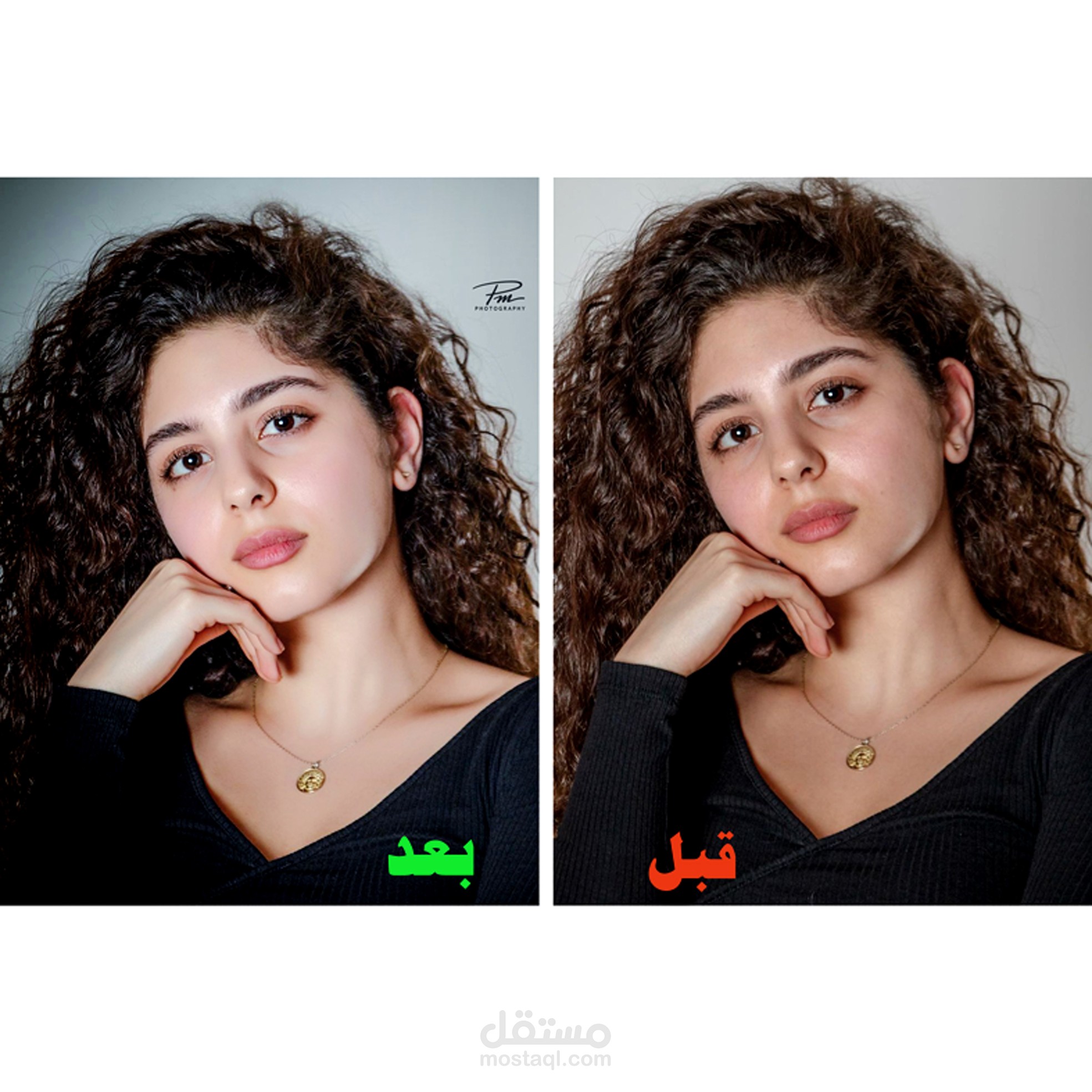 تنعيم وتفتيح البشره بكل احترافيه بالفوتوشوب