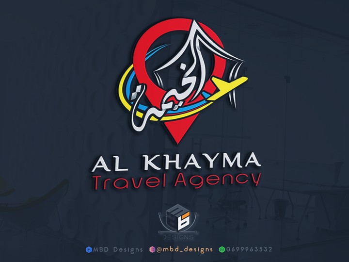 EL khayma tourist agency