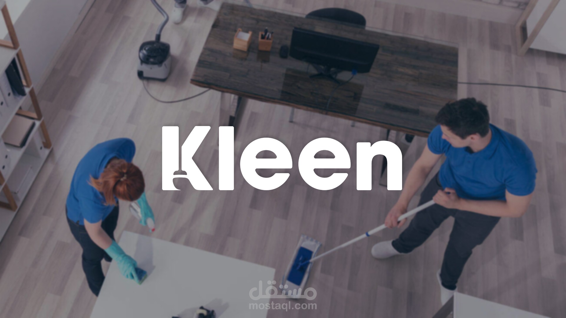 . Kleen Cleaning Services Company مستقل