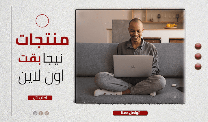 تصميم social media احترافي