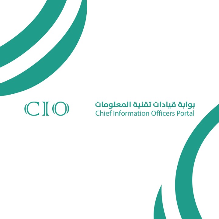 Chief Information officers portal