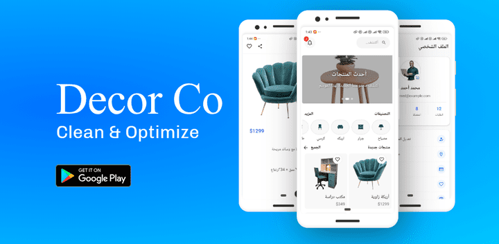 Decor Gallery (Suggests a curated collection of furniture)