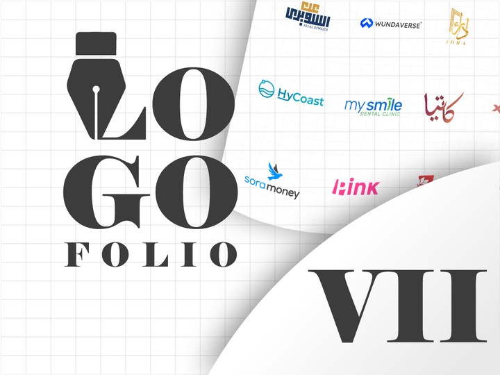 Logofolio 7