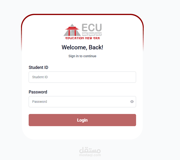 ERP - University System