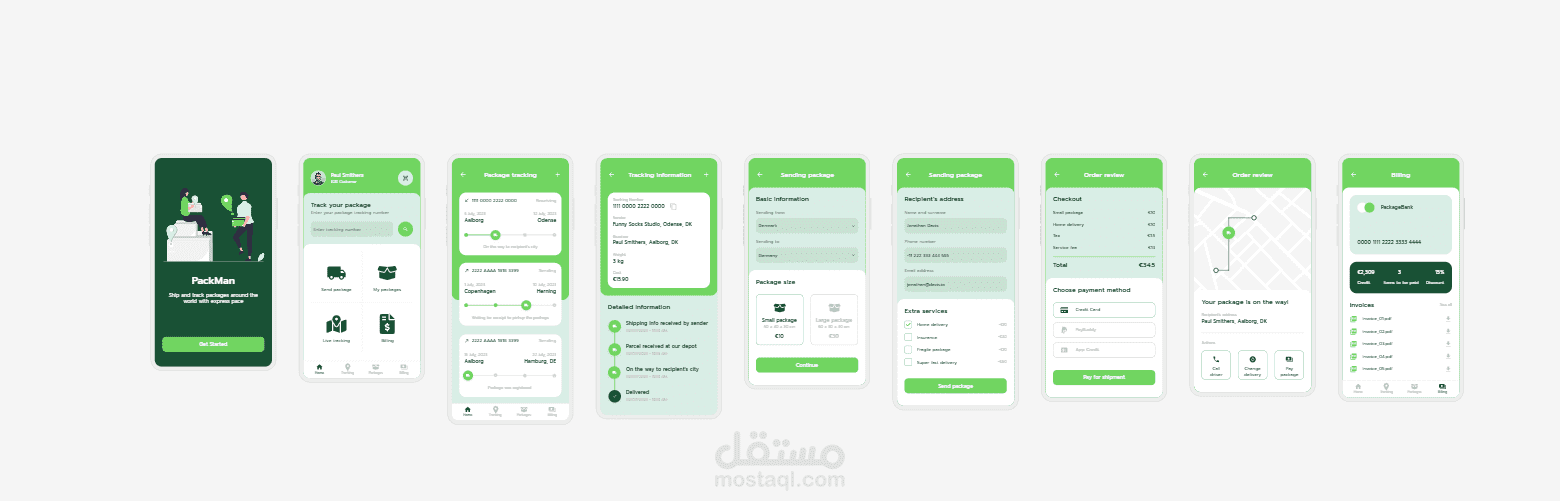 تطبيق لإرسال وتتبع الطرود