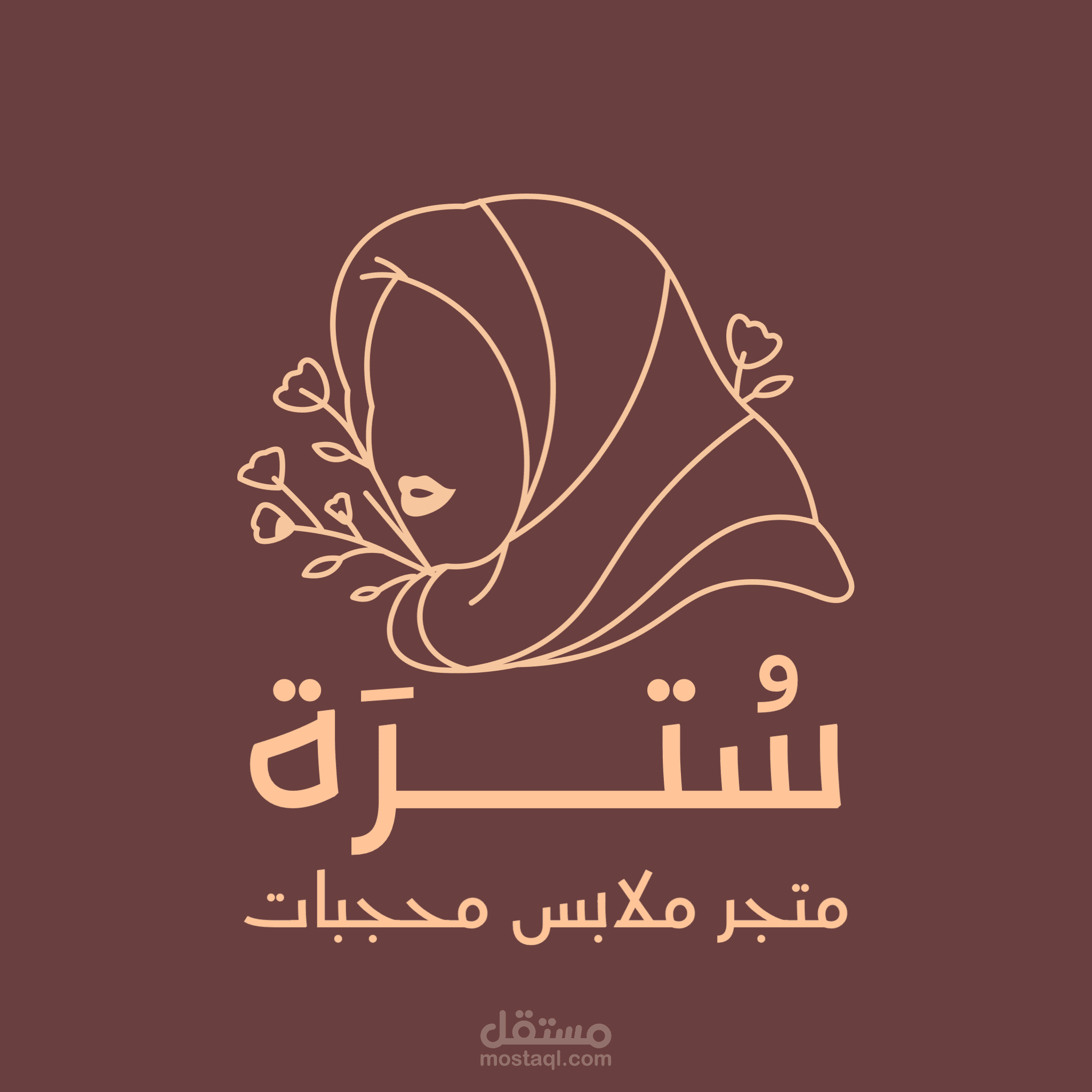 تصميم لوجو