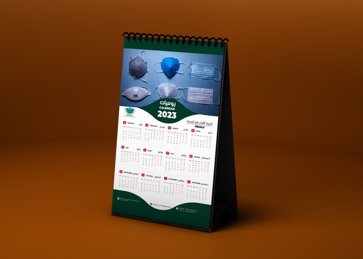 calender design