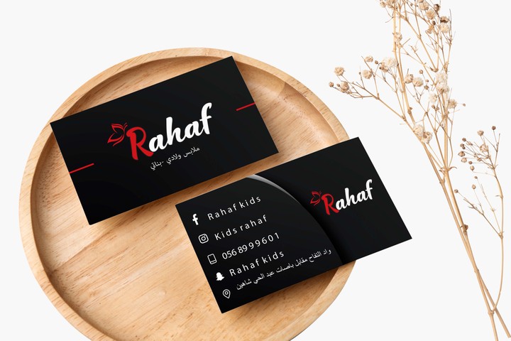 business card