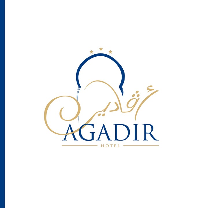 Agadir Logo Proposition