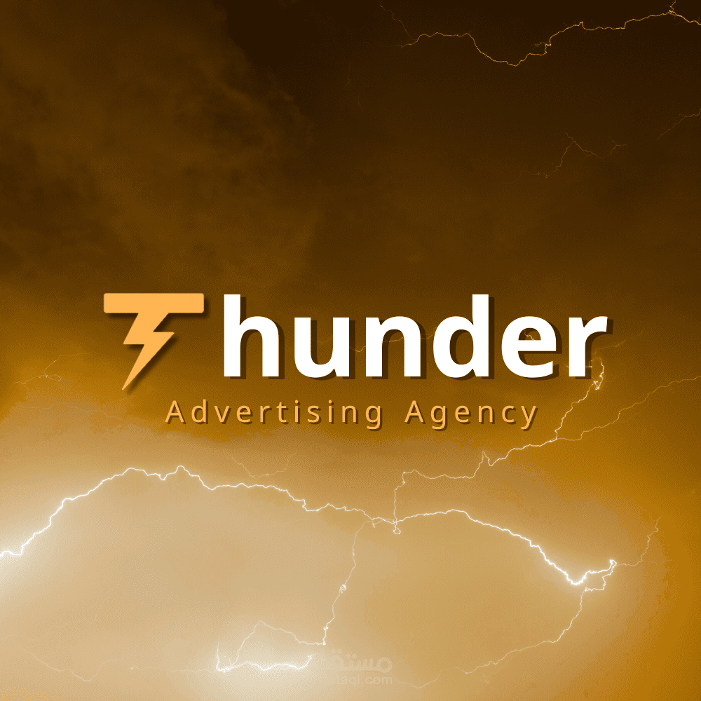 Thunder