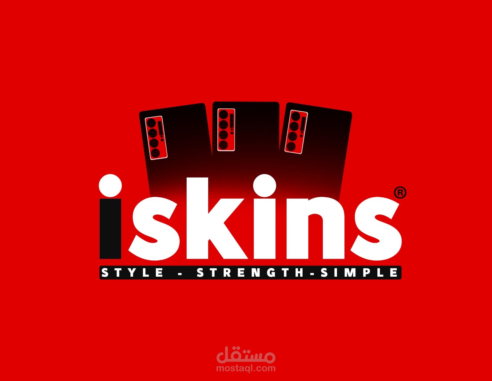 شعار وبانر ISKINS