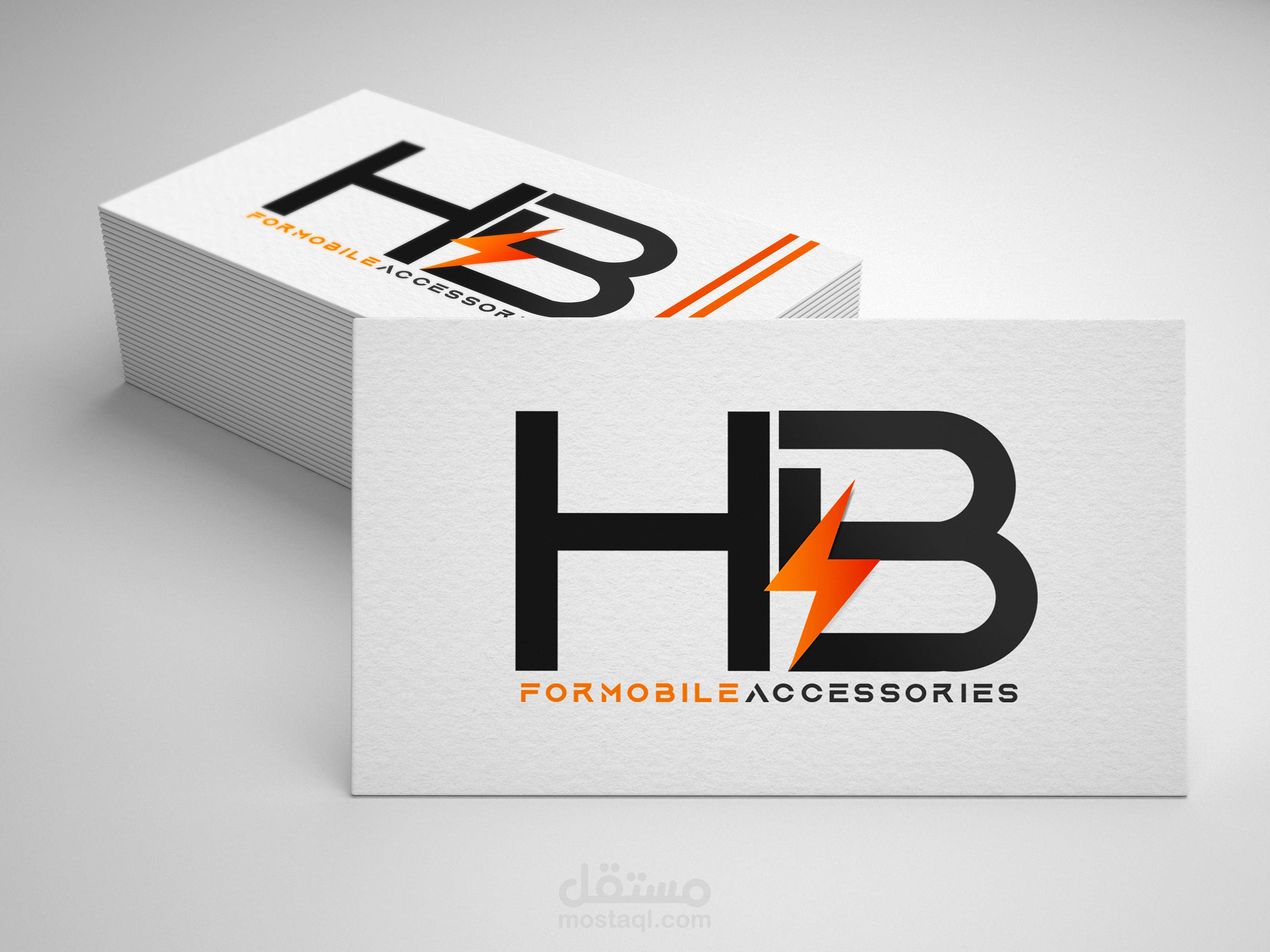 HB LOGO