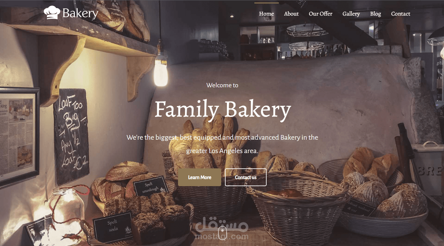 Bakery