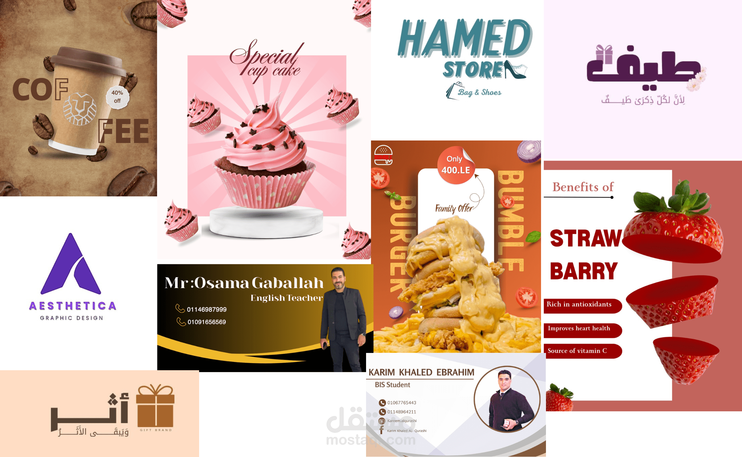 تصميمات اعلانات  احترافية تجذب العملاء وتعرض خدماتك بافضل صورة
