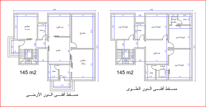 مخططات فيلا خاصة دورين مساحه صغيره