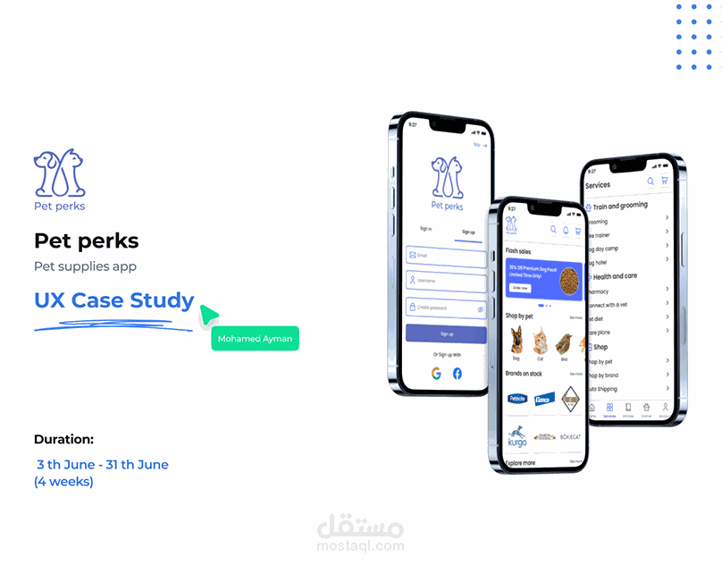 تصميم تطبيق تجارة الكترونية لمنتجات الحيونات الأليفة Pet perks