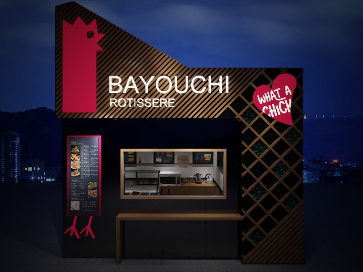 BAYOUCHI@CFC