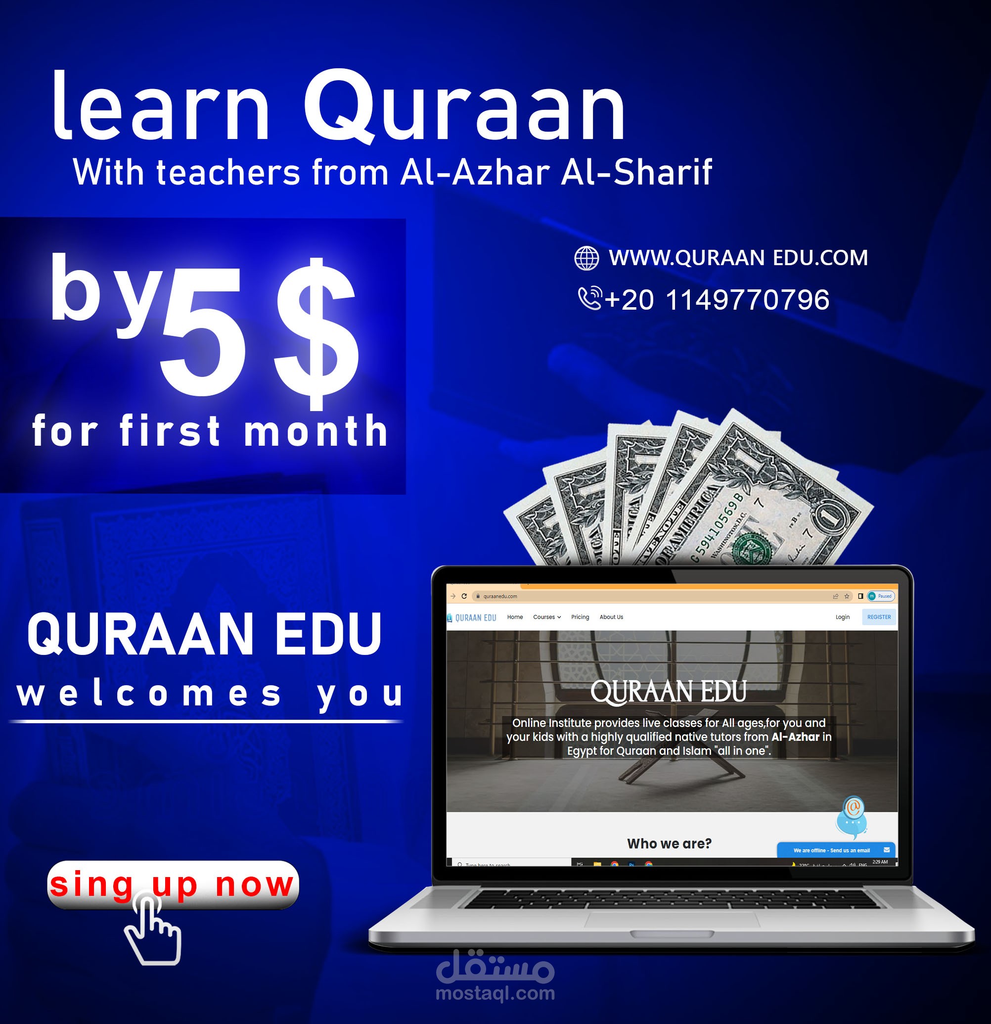 three social media designs for Quraan edu website