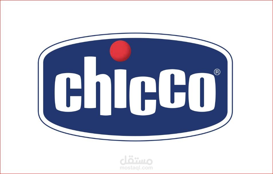 Chicco Oman