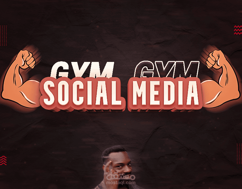 ACADEMIA SOCIAL MEDIA (GYM)