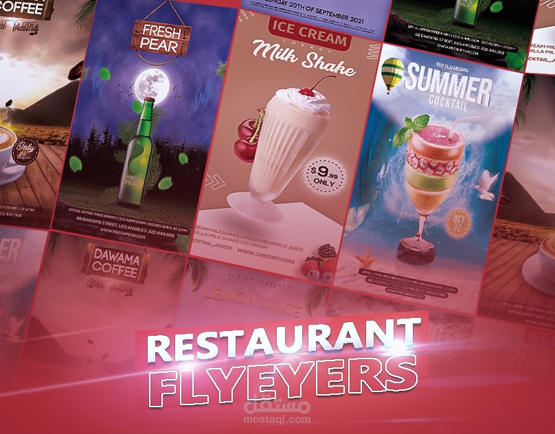 تصاميم فلاير لمطعم | Restaurant Flyer Layers ( FLYEYERS )