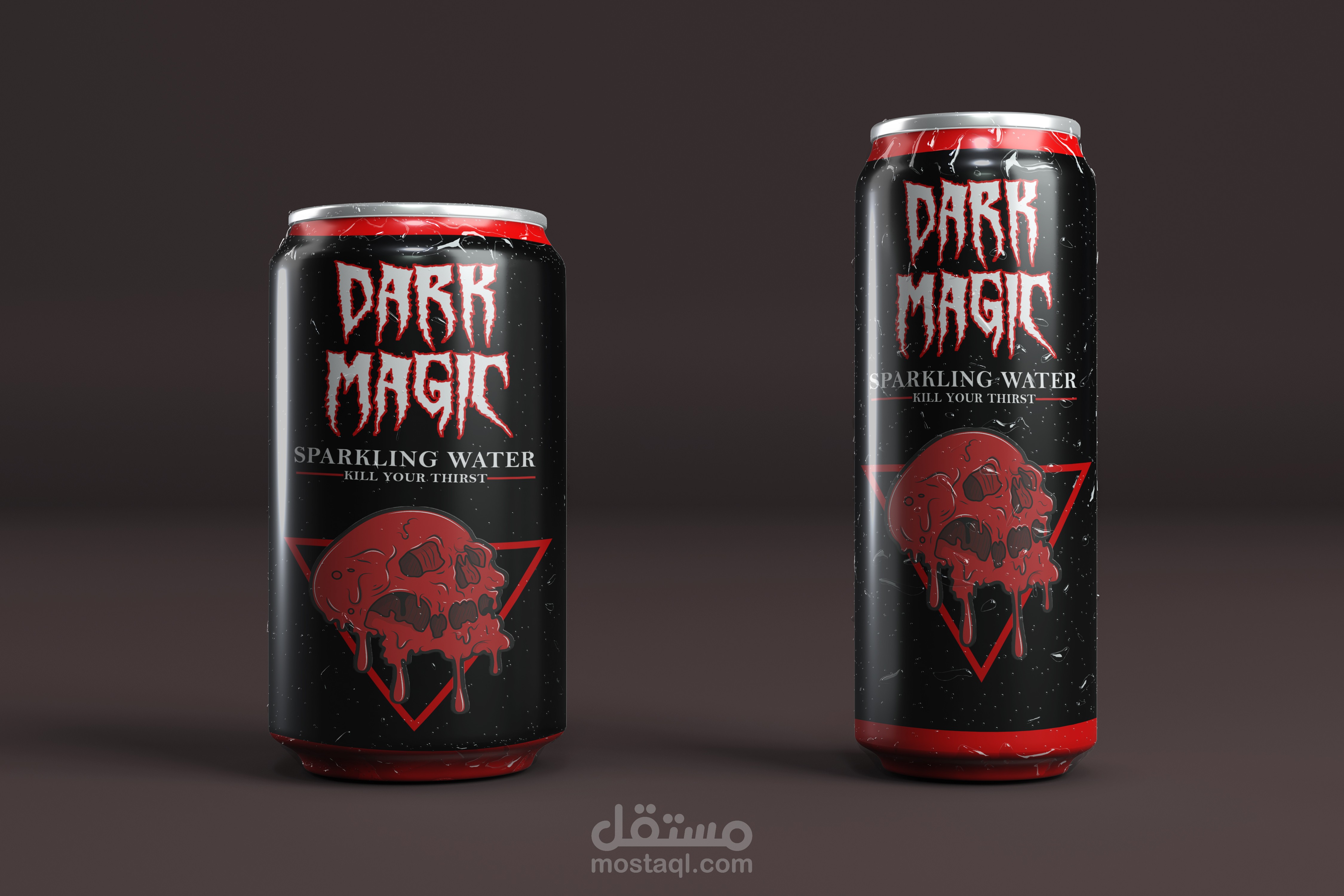 تصميم لوجو لمشروب DARK MAGIC