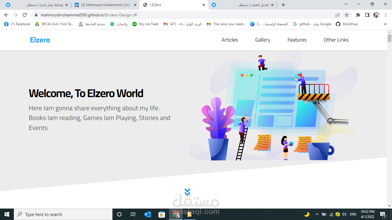 تطوير قالب ويب Elzero Design بلغاتHTML و CSS