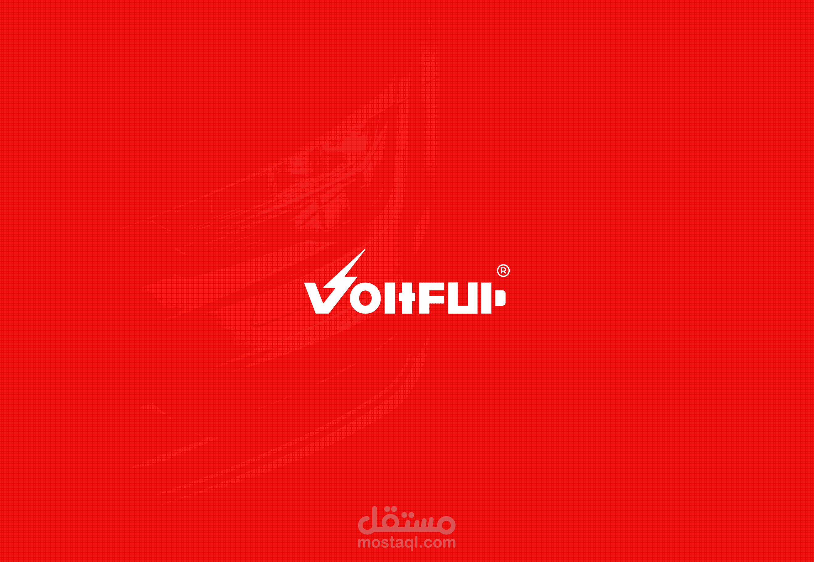 Voltfull | Branding