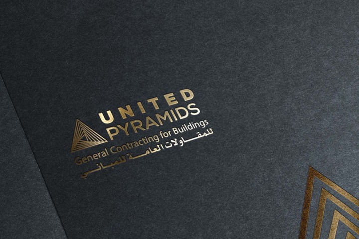 United Pyramids Brand
