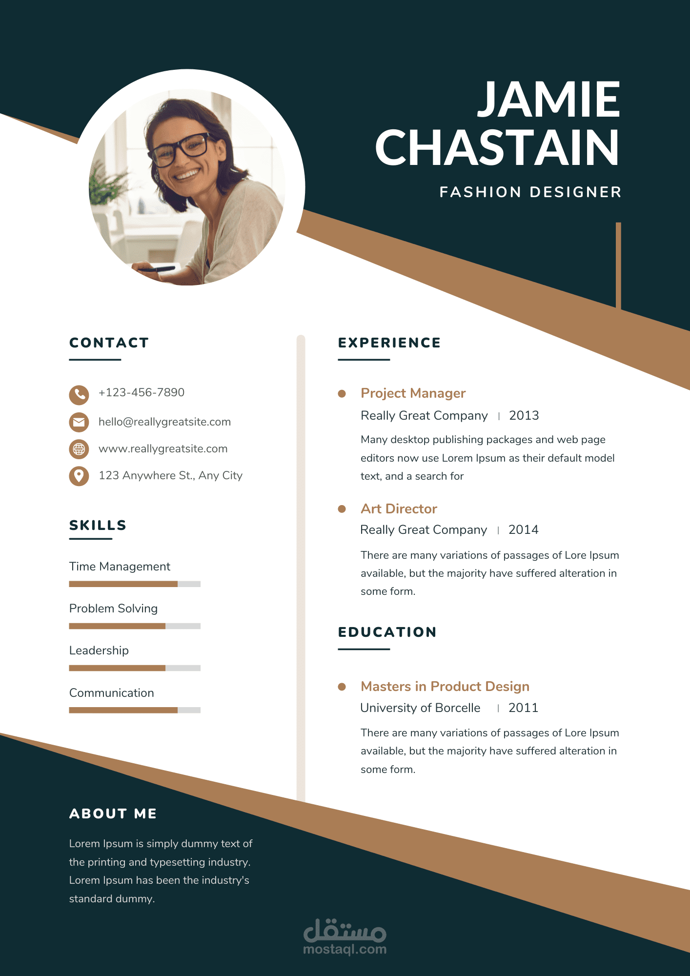 تصميمات CV احترافية تشمل كل شيئ