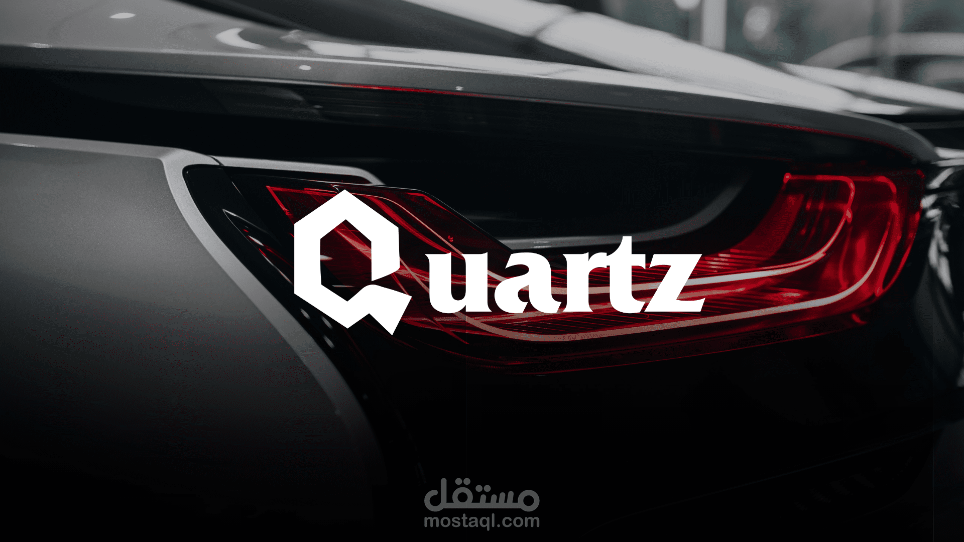 Visual Identity for a Luxury Car Dealership