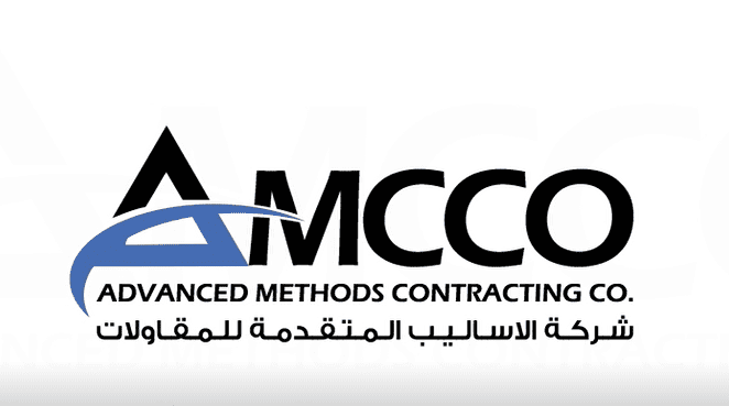 عمل لصالح شركة Amcco