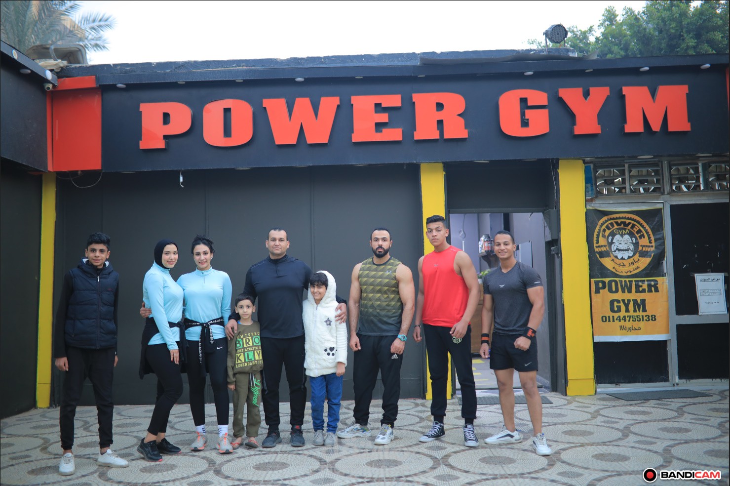 power GYM promo official