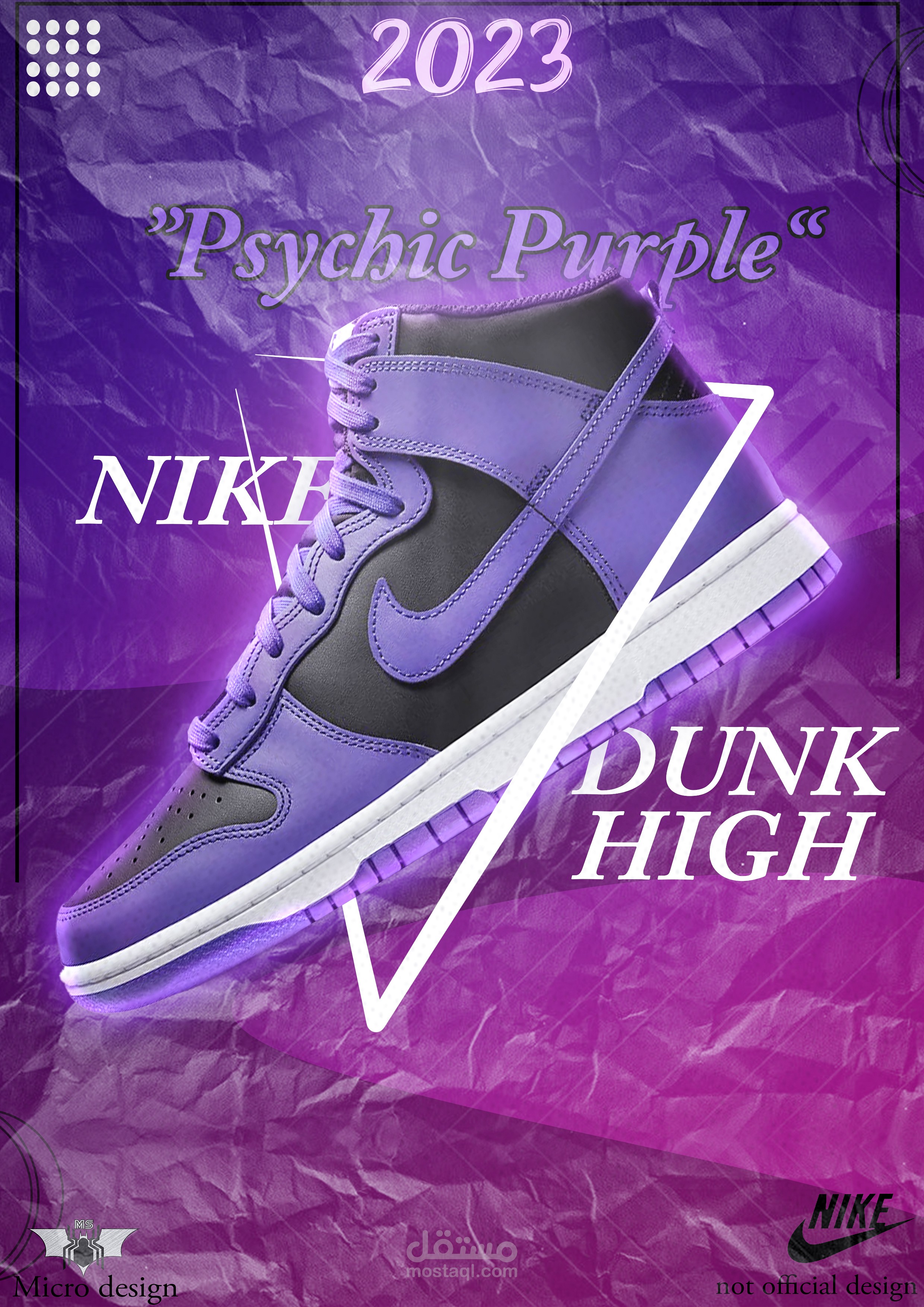 psychic purple nike