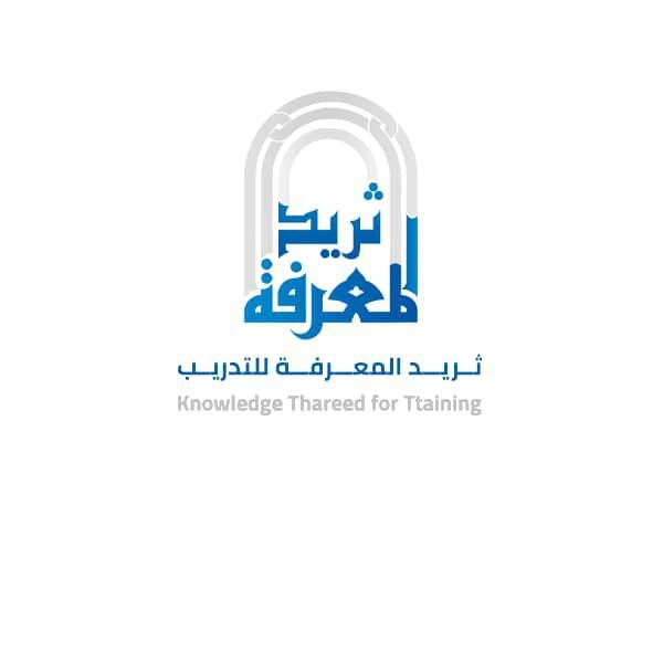 شعار لمركز تدريبي