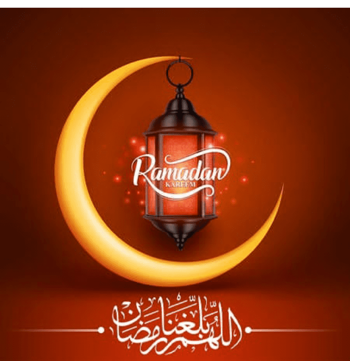 رمضان كريم ..