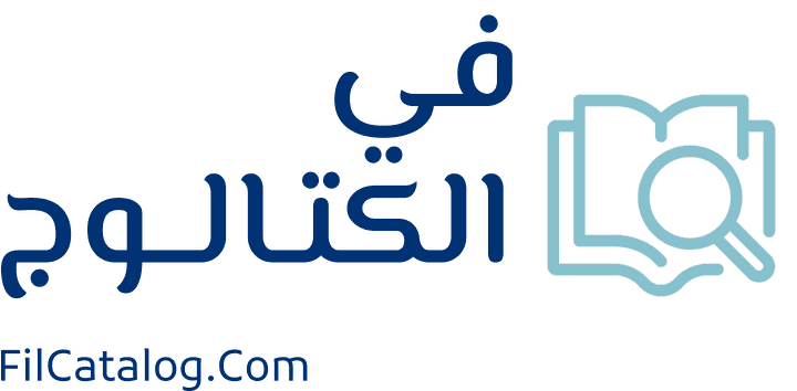 مدونة في الكتالوج