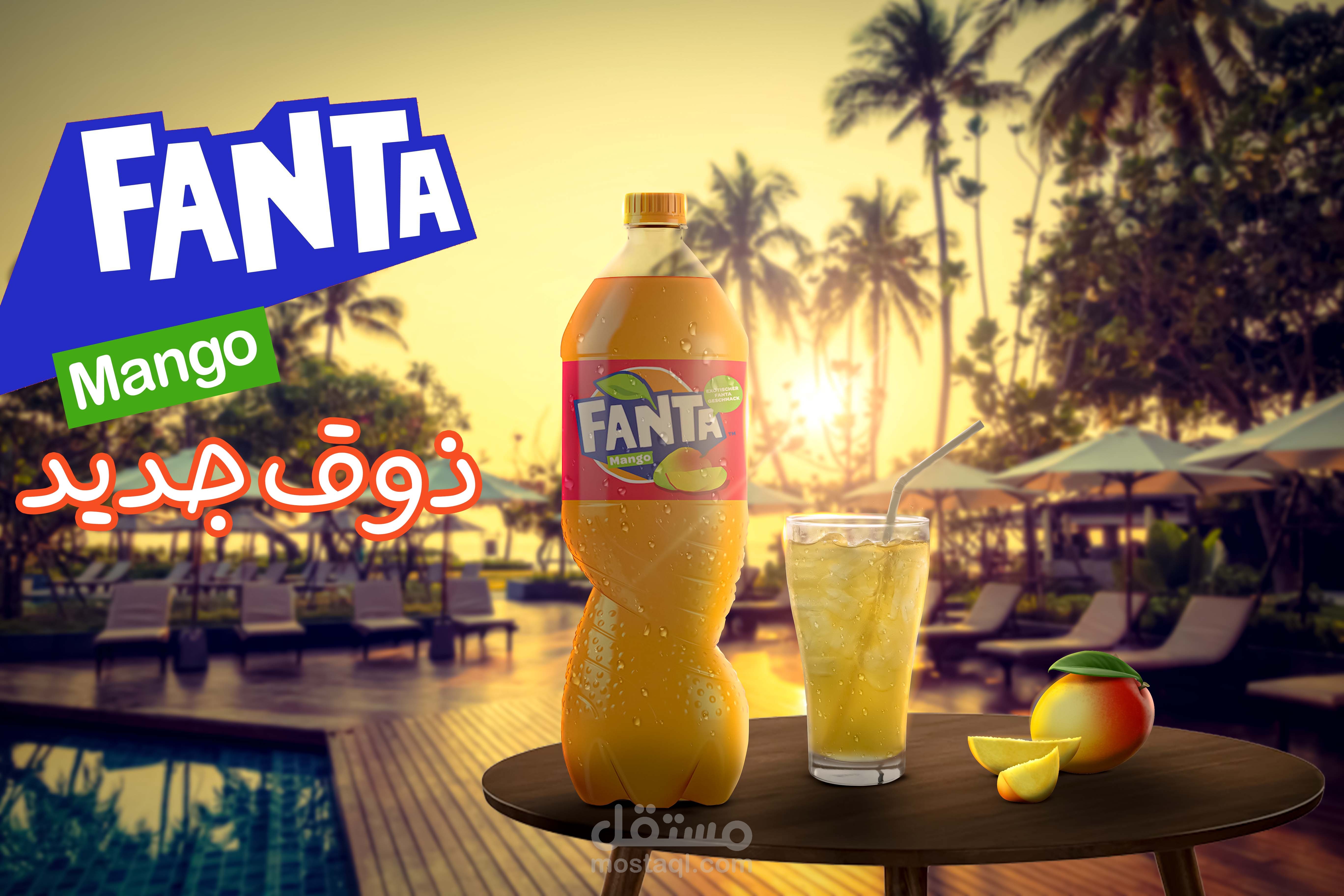 تصميم اعلان لمشروب غازي social media design for FANTA drink