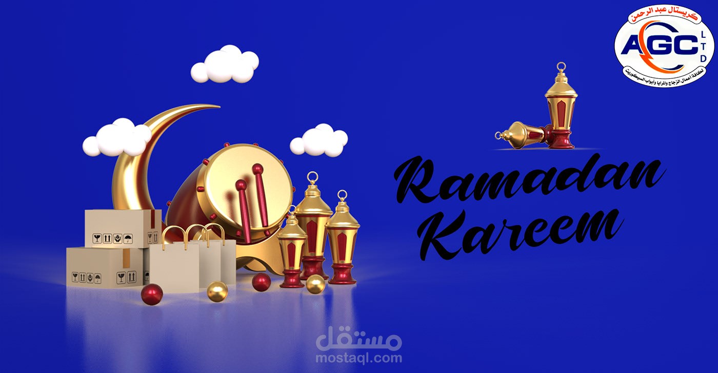 POST DESIGN CONGRATULATIONS FOR THE MONTH OF RAMADAN FOR A COMPANY Close the dialog