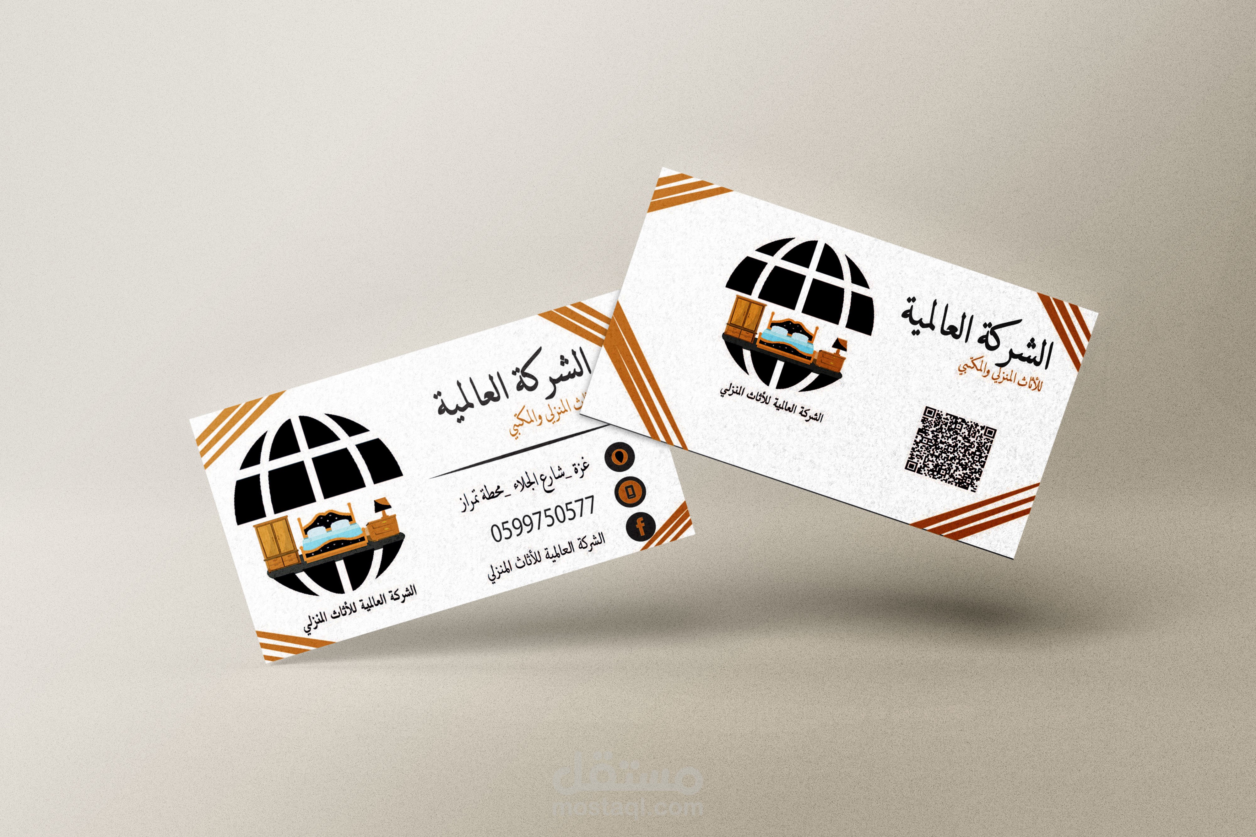 Business_Card