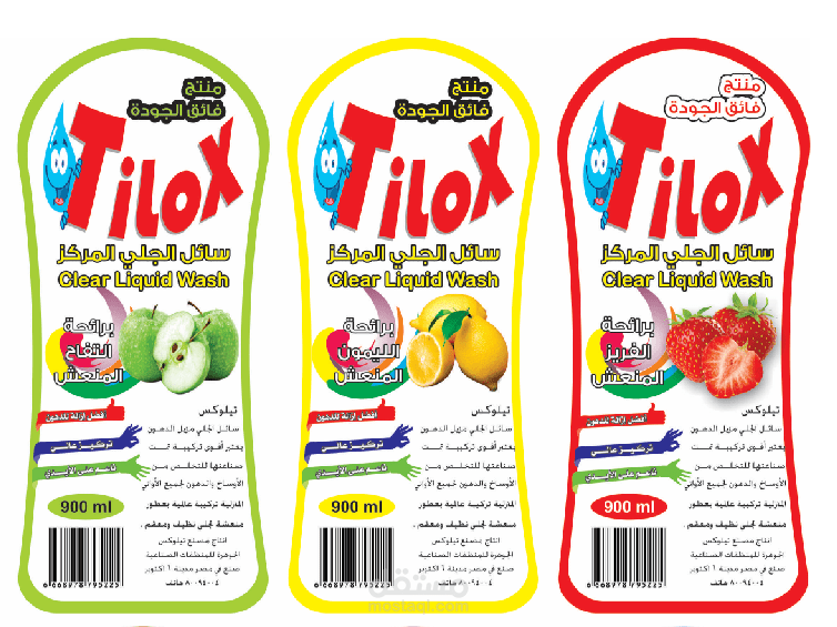 تصميم ليبل ستكر منظفات ومعطرات لشركة تيلوكس