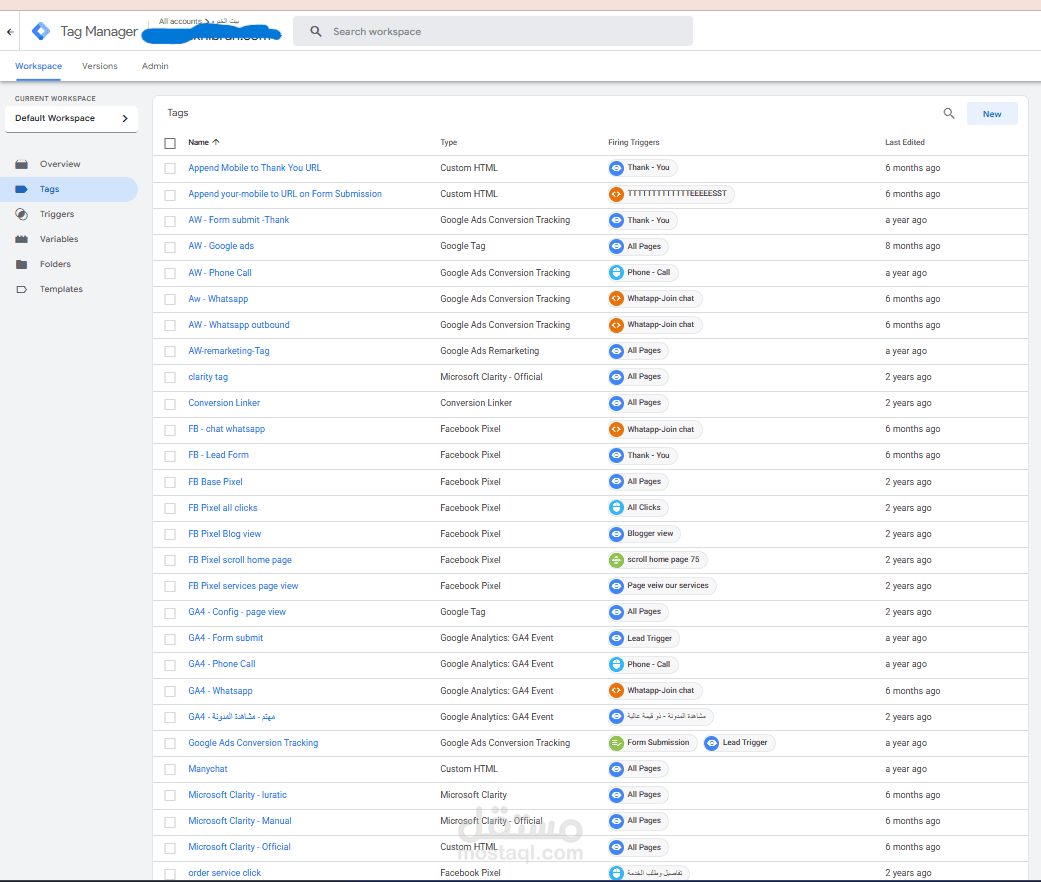 خبير في Google Tag Manager وتخصيص Data Layer لتتبع وتحليلات دقيقة  هل تحتاج إلى تتبع دقيق لسلوك زوار موقعك وتحسين حملاتك الإعلانية بناءً على بيانات حقيقية؟