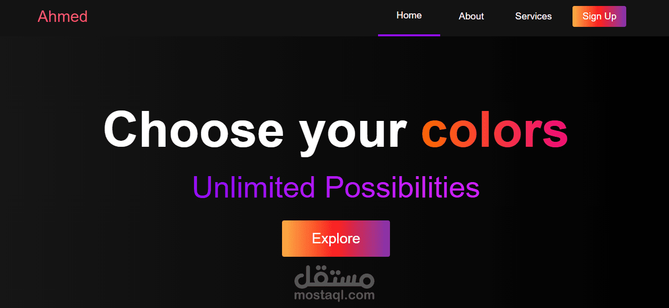 Landing Page