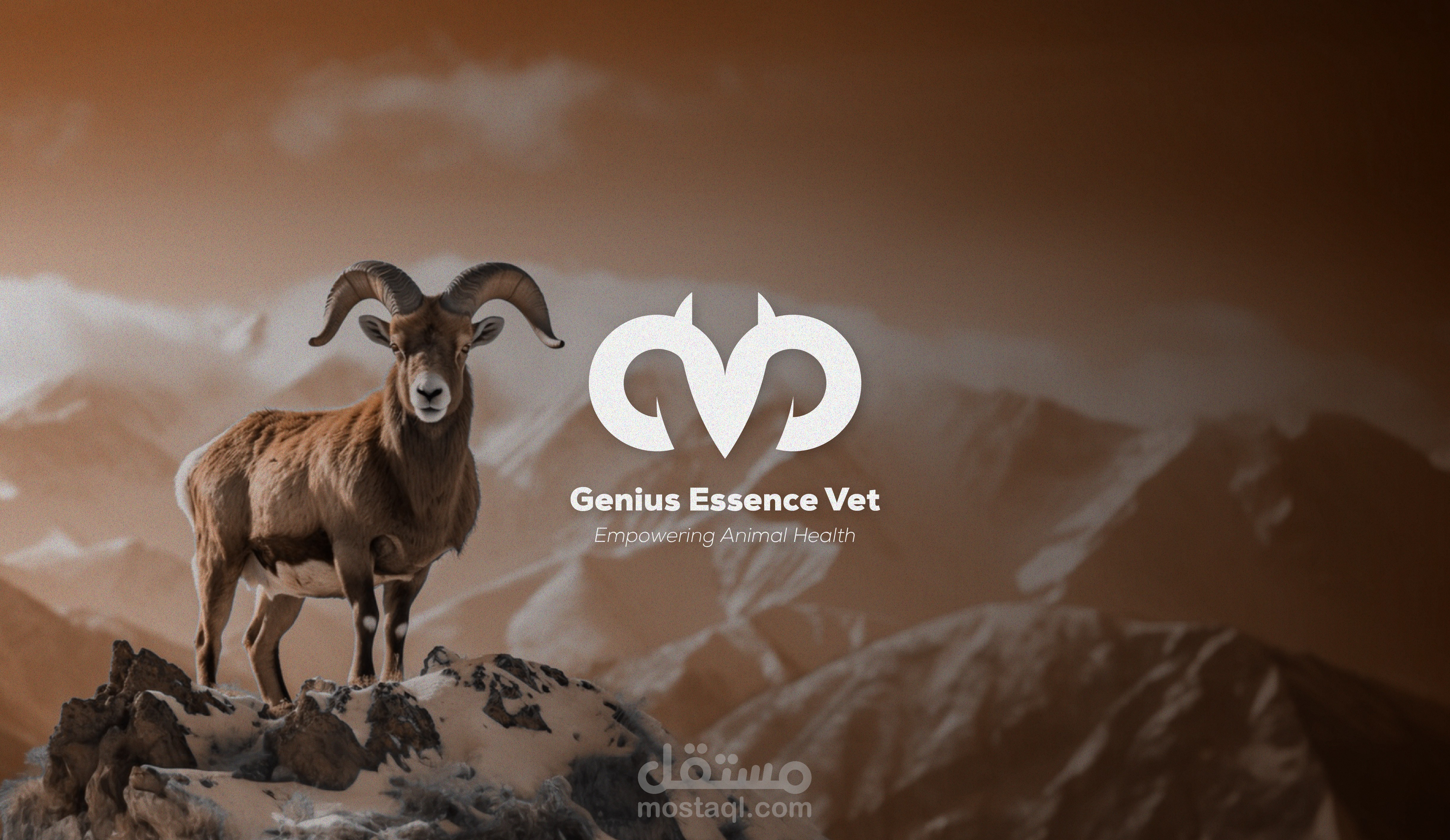 Genius Essence Vet logo design