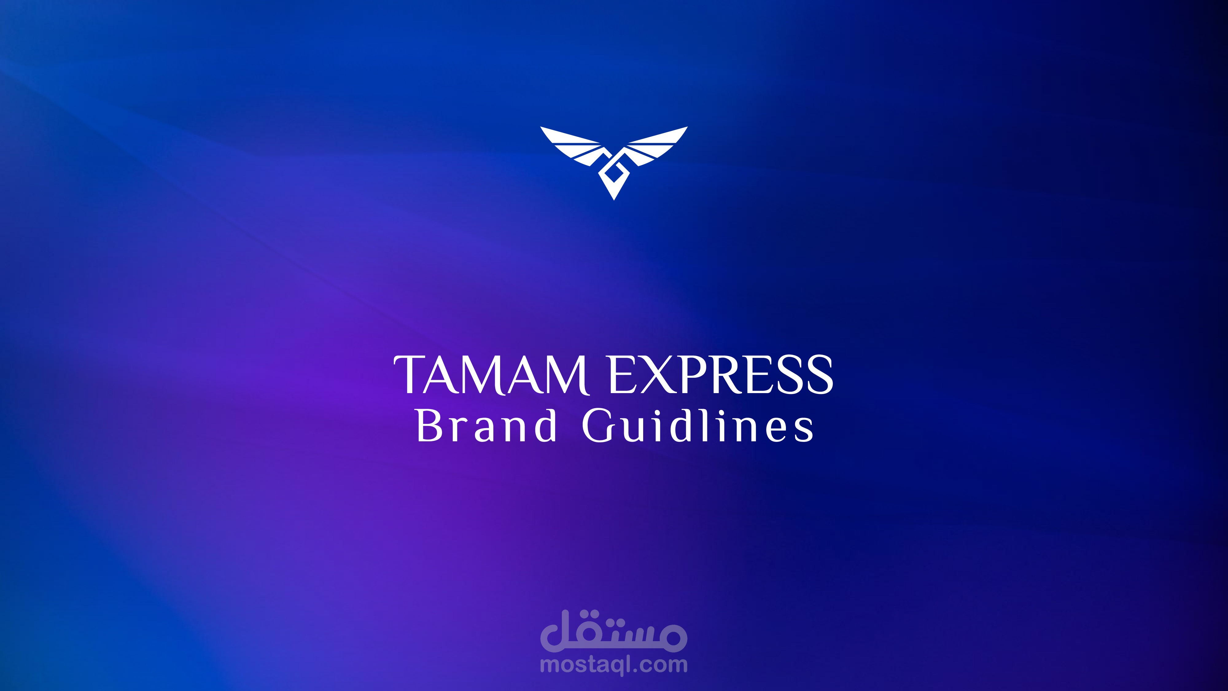 TAMAM EXPRESS