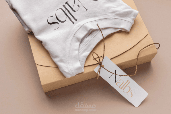 NALBS – Minimal Brand Identity for a Clothing Label