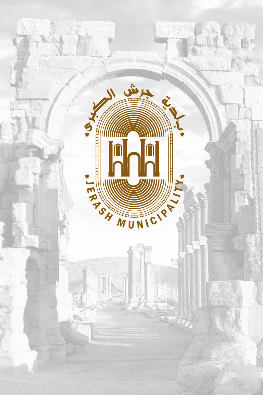 بلدية جرش