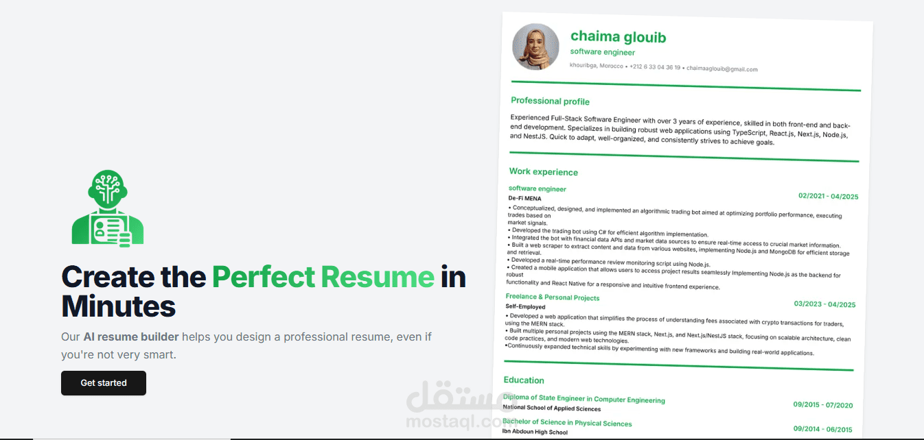 AI Resume Builder
