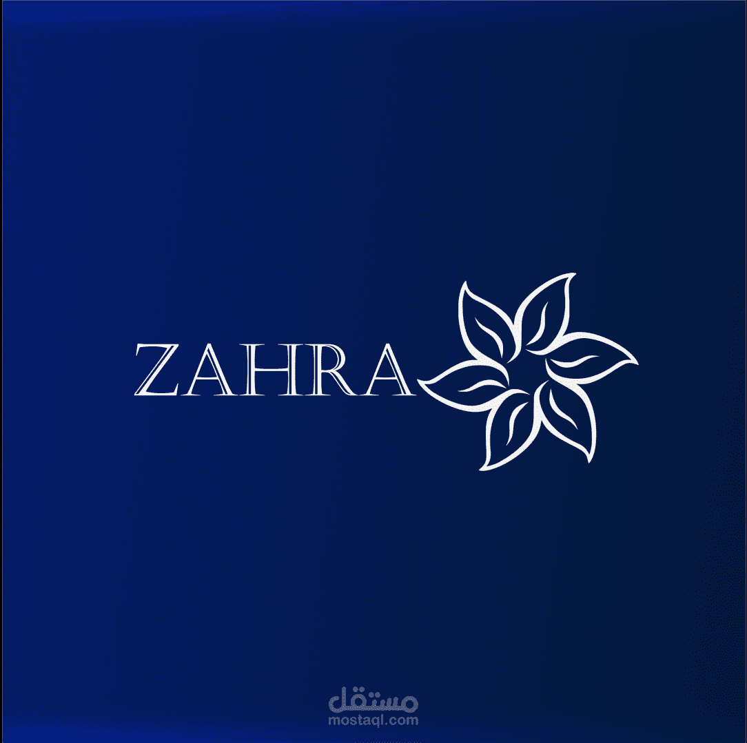 logo لمحل ورود باسم zahra